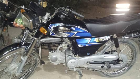 express 70 model 2026 open letter bike condition good
