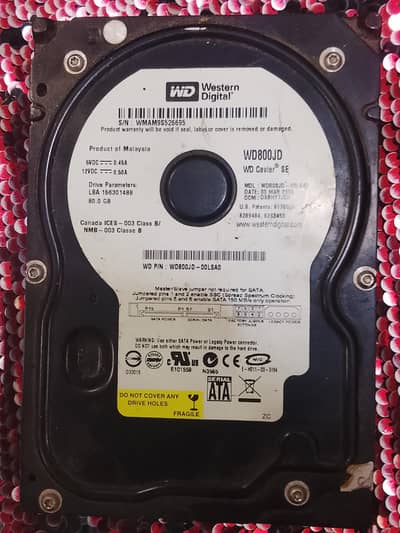 hard disk