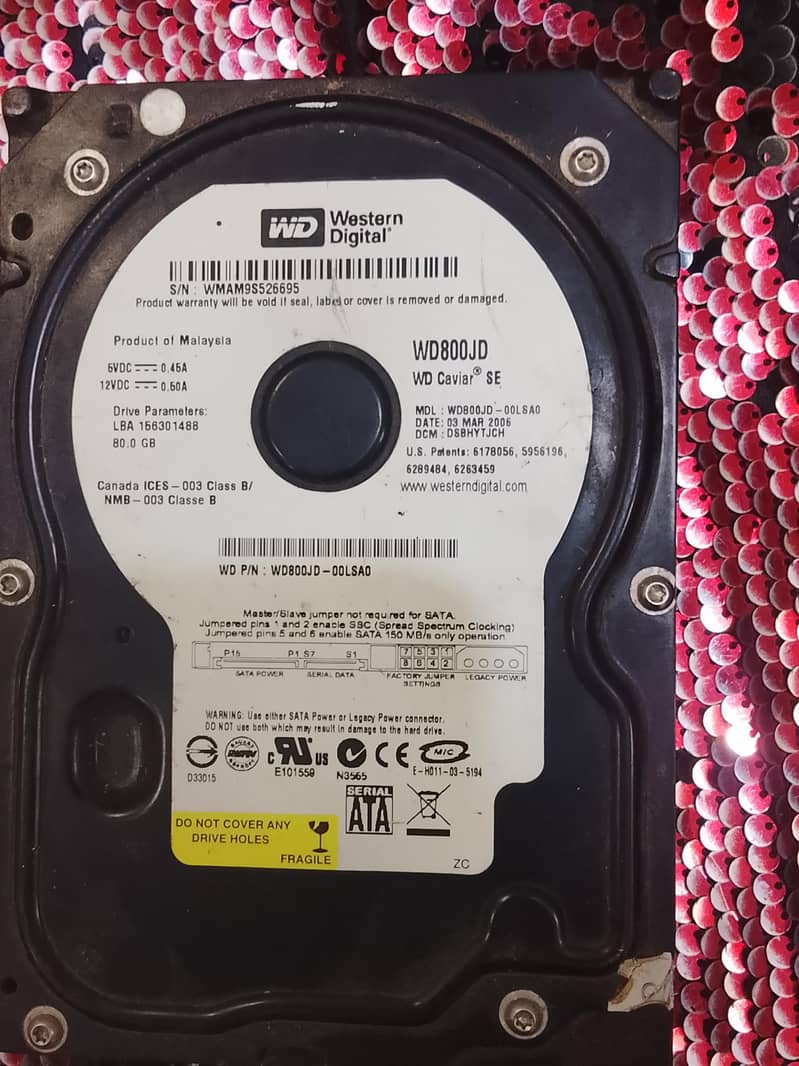 hard disk 1