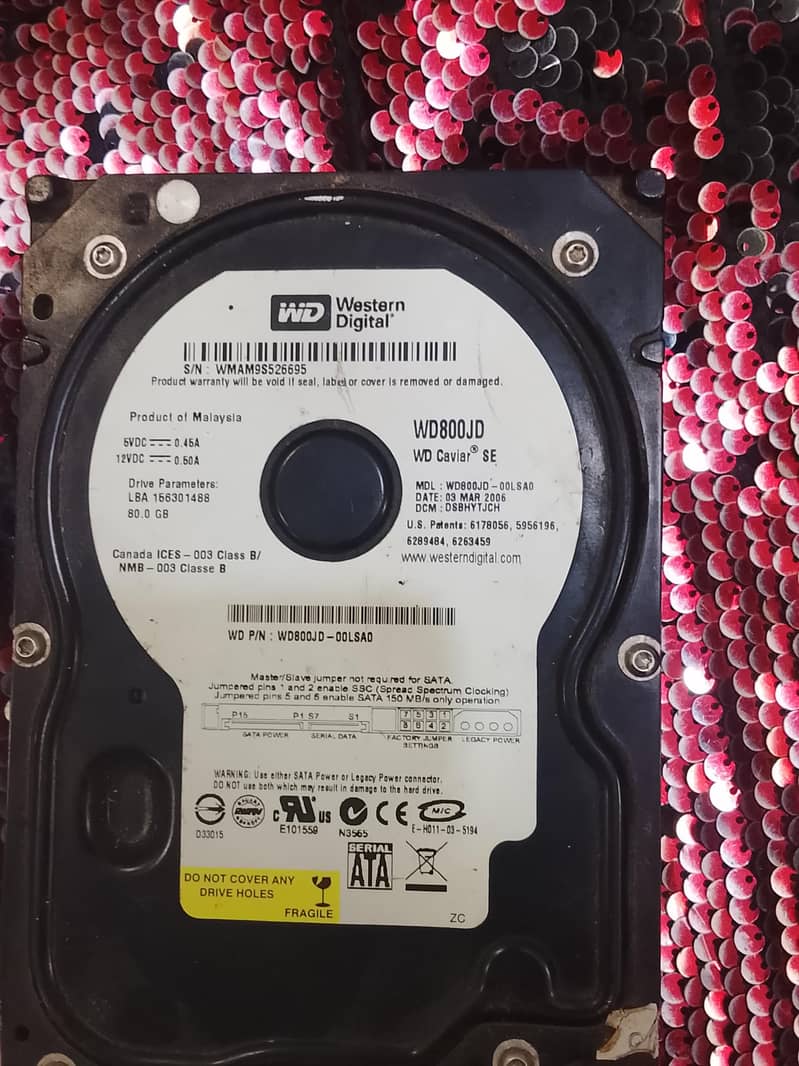 hard disk 2