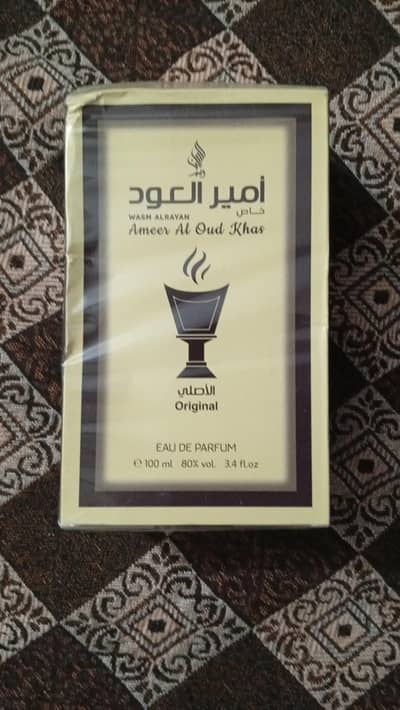 Ameer ul Oud Perfume
