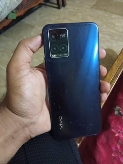 Vivo Y33s