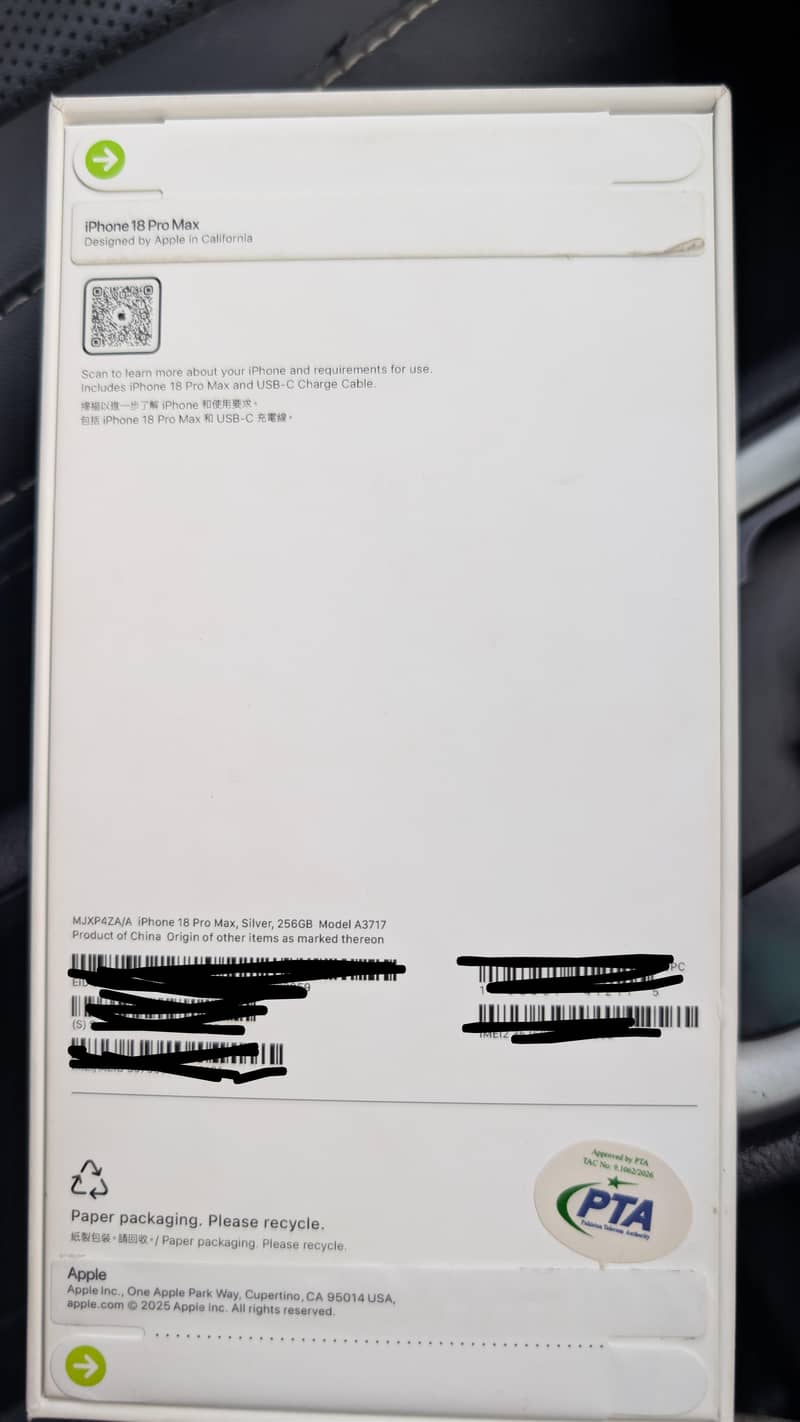 Apple iPhone 18 Pro Max 1