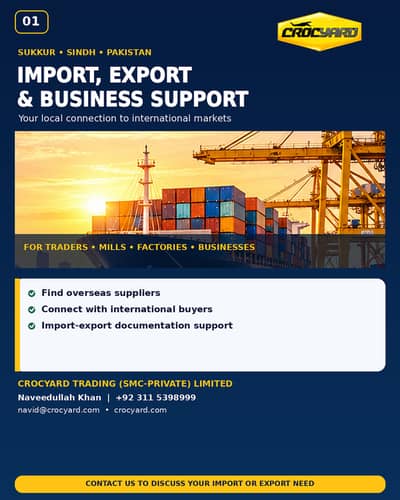 Import Export Services Sukkur | Rice, Cotton, Textiles, Plastic Items