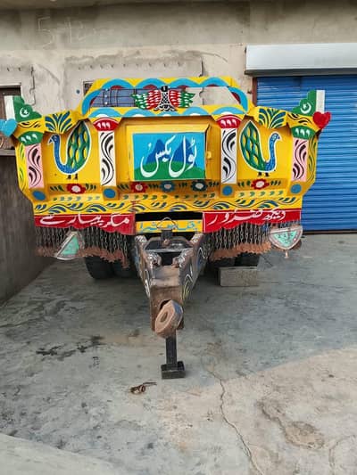 bohat aachi kondishan trali