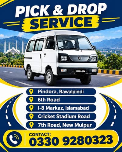 Pick And Drop Service For Female PNo,03309280323