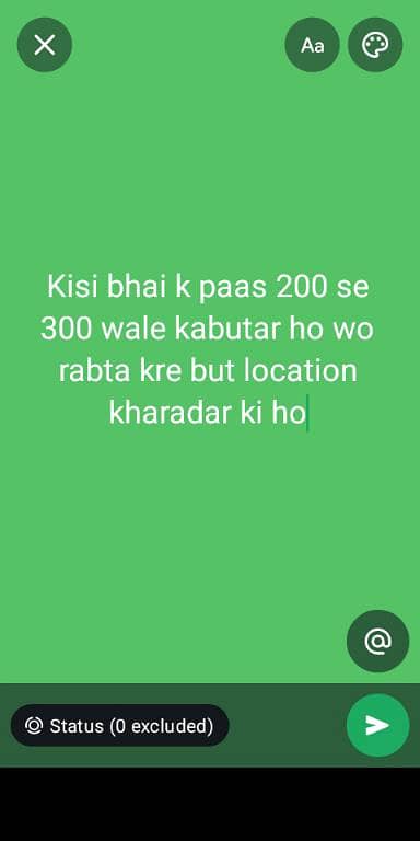 location kharadar ki ho