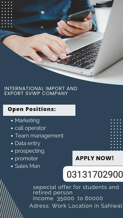 full time part time jobs