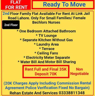 2nd Floor Family Flat For Rent At Link Jail Road Lahore