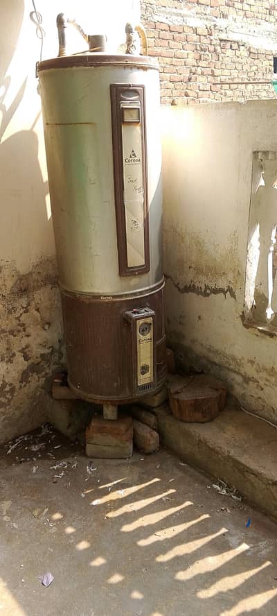 gas geyser