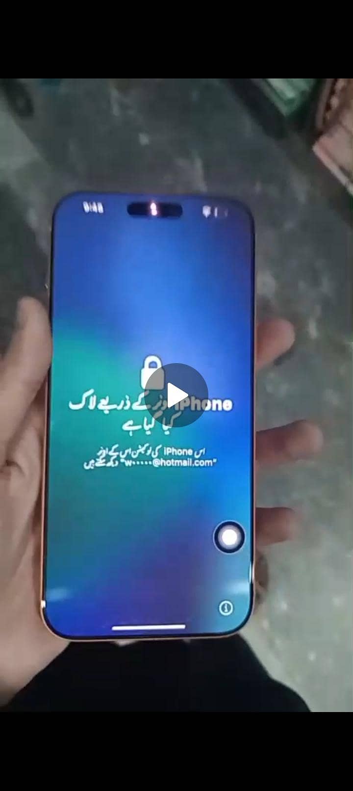 Apple iPhone 17 Pro Max 6