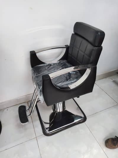 Parlour chair