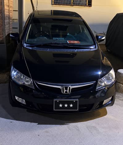 Honda Civic VTi Oriel Prosmatec 2008
