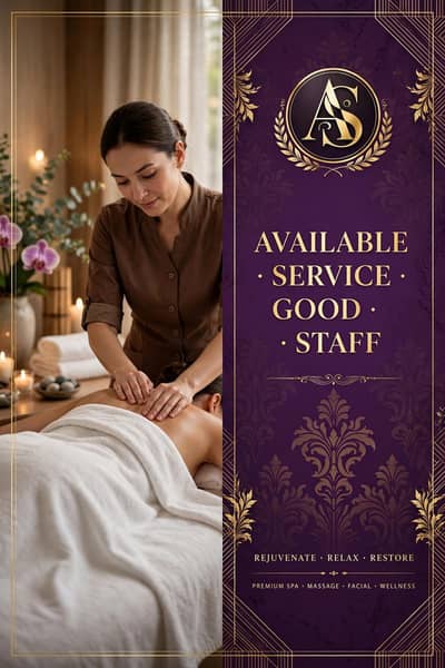 service available