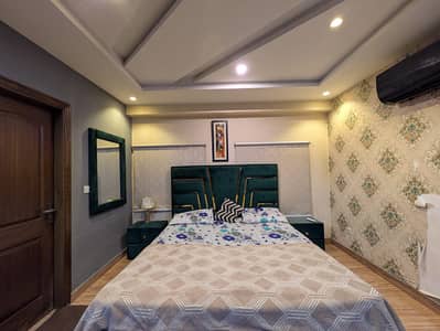 LUXURY FURNISHED APARTMENT FOR SHORTSTAY & DAILY RENT BAHRIA TOWN LAHORE