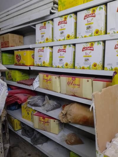 Mart Racks & shelves