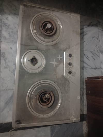 Faulty Old Gas Cholah stove