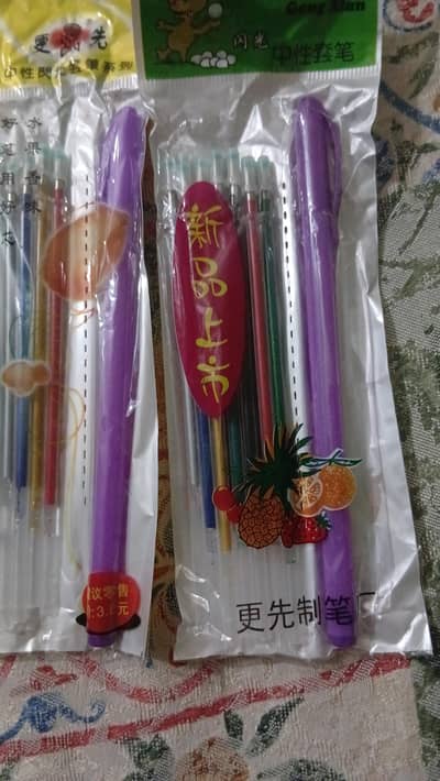 12 Colours Glitter Pens Set - Art & Crafts