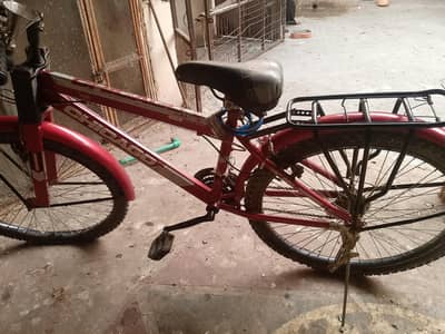 Bicycle for sale