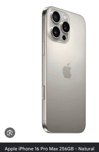 Apple iPhone 16 Pro Max