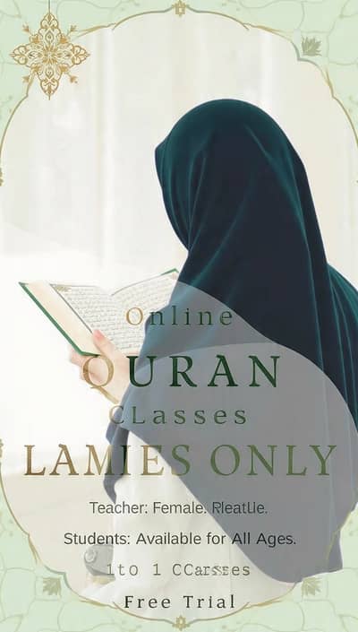 Online Quran ladies tutor available