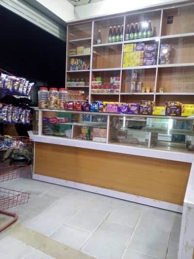 bakary and milk shop