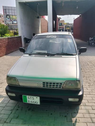 Suzuki Mehran VXR 2005