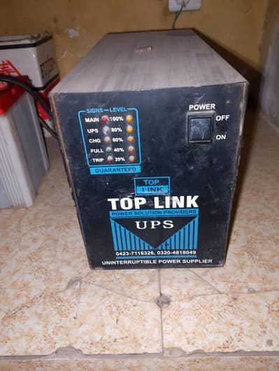 ups and battery sale