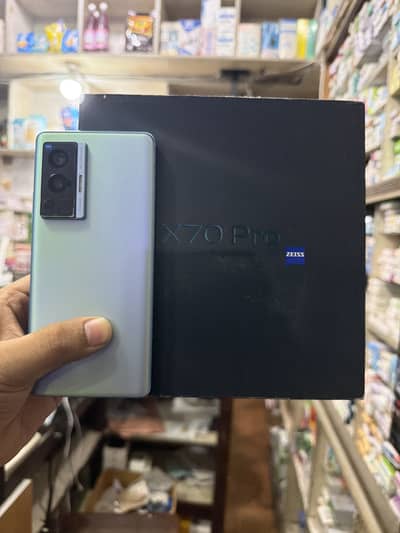Vivo X70 Pro
