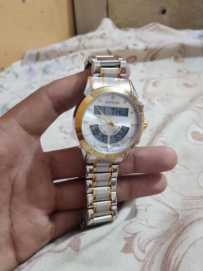 AL-FAHAH WATCH
