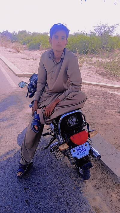 Honda CD 70 2021