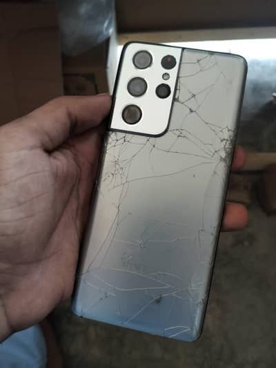 Samsung Mobile S21 Ultra
