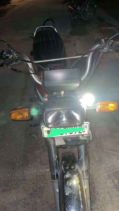 Honda CD 70
