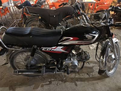Honda CD-70 2025 Model Karachi