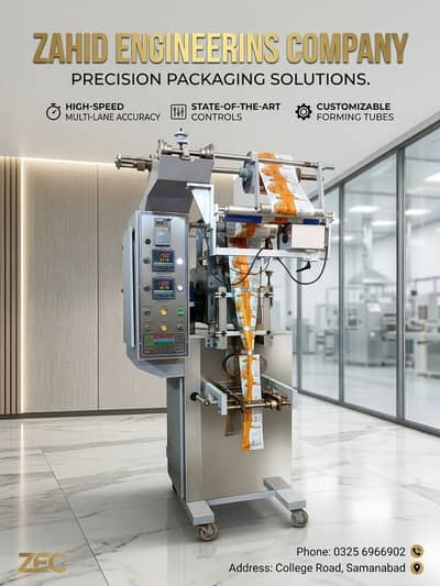 packing machine/Automatic nimko paper beej packing machine/Salanty