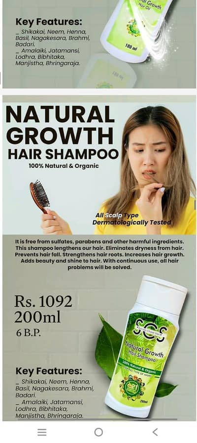 Natural growth hairs shampo
