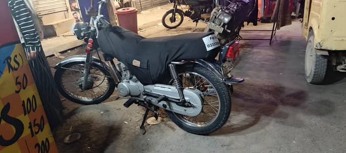 Honda 125