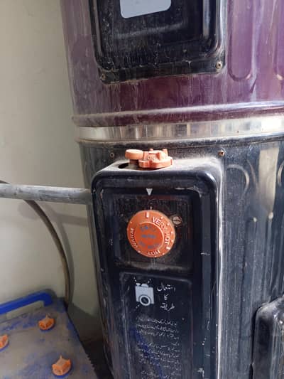 Gas Water Heater (Geyser) – Super Asia GH-530