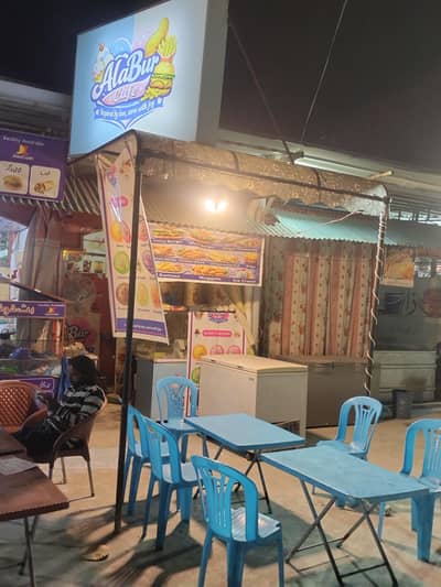 Operational Fast Food Business for Sale - AllaBur Cafe, Township