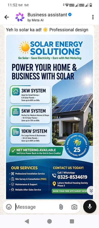 new solar