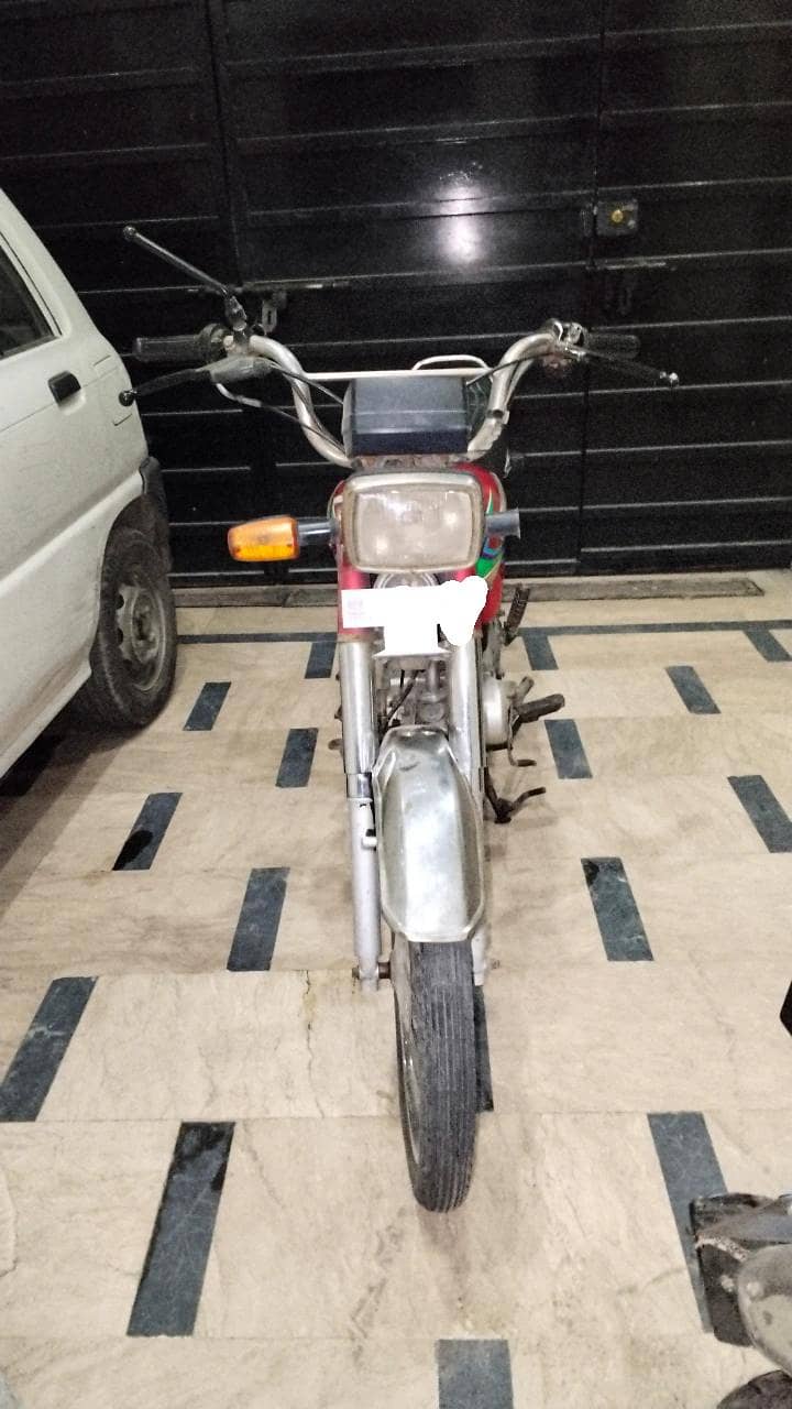 CD-70 2017 model 6