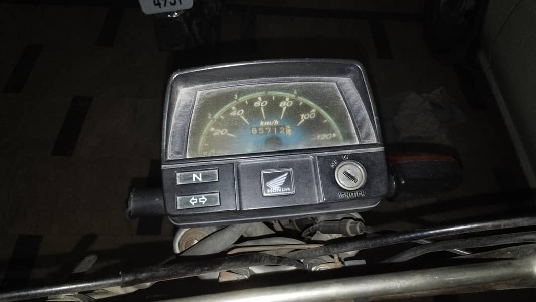 CD-70 2017 model 7