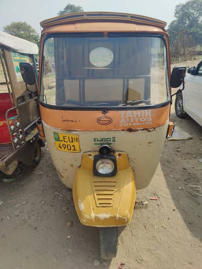 Siwa Auto rickshaw all okay document clear