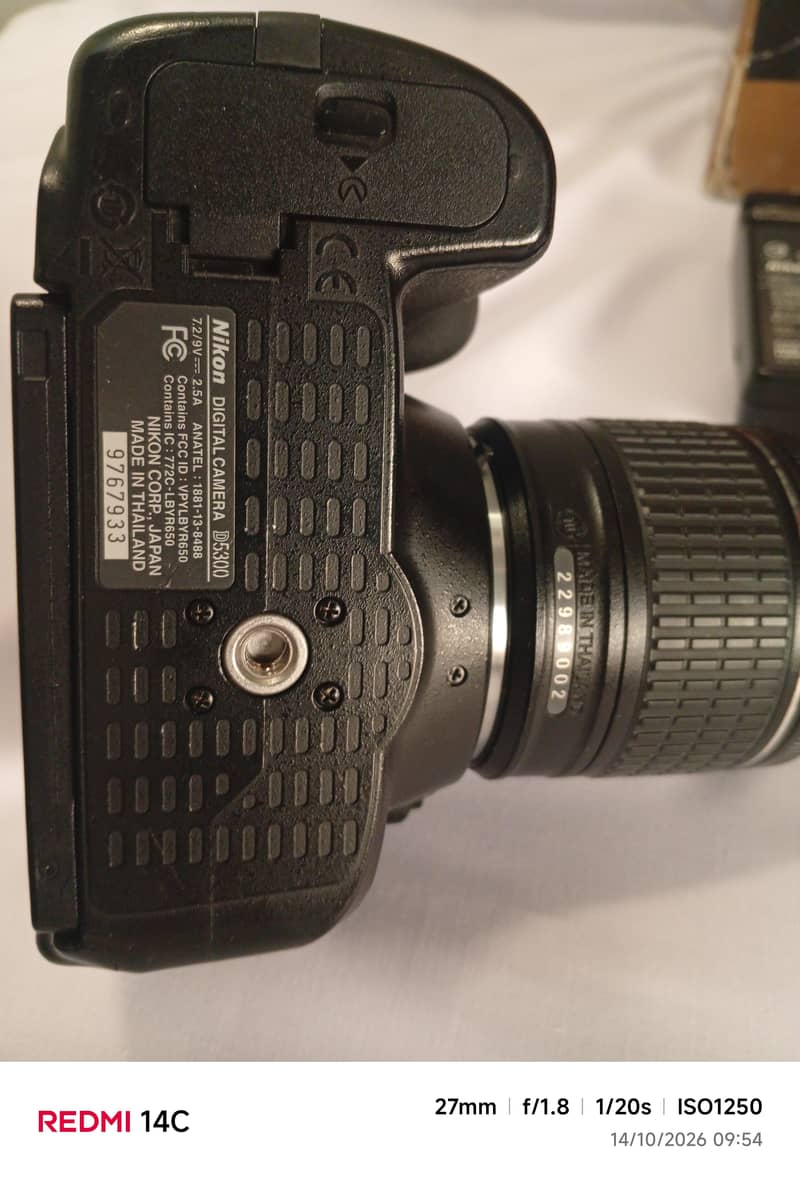 D5300 1