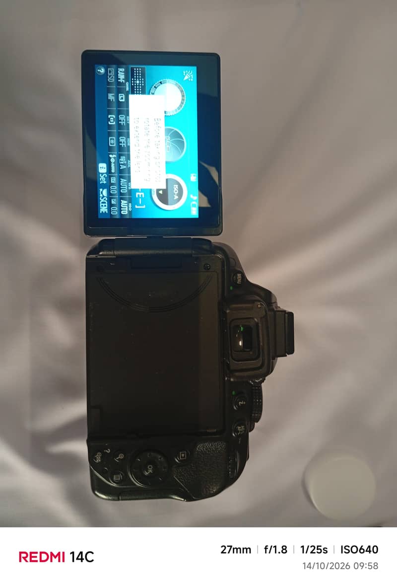 D5300 7