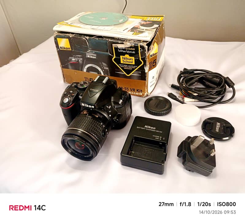 D5300 9