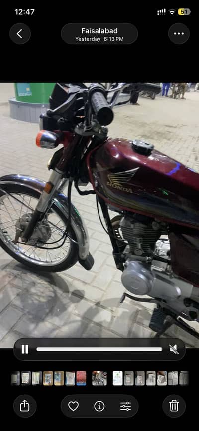 HONDA 125 2019/2020