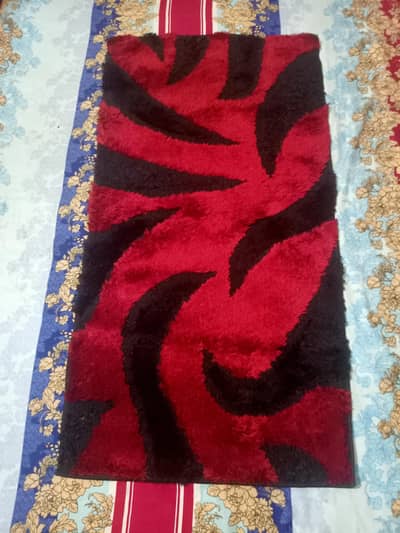 rug carpet