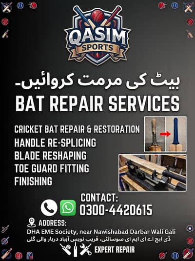 qasim sports