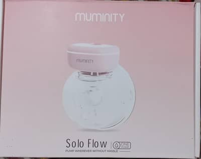 Muminity wearable electric breast pump